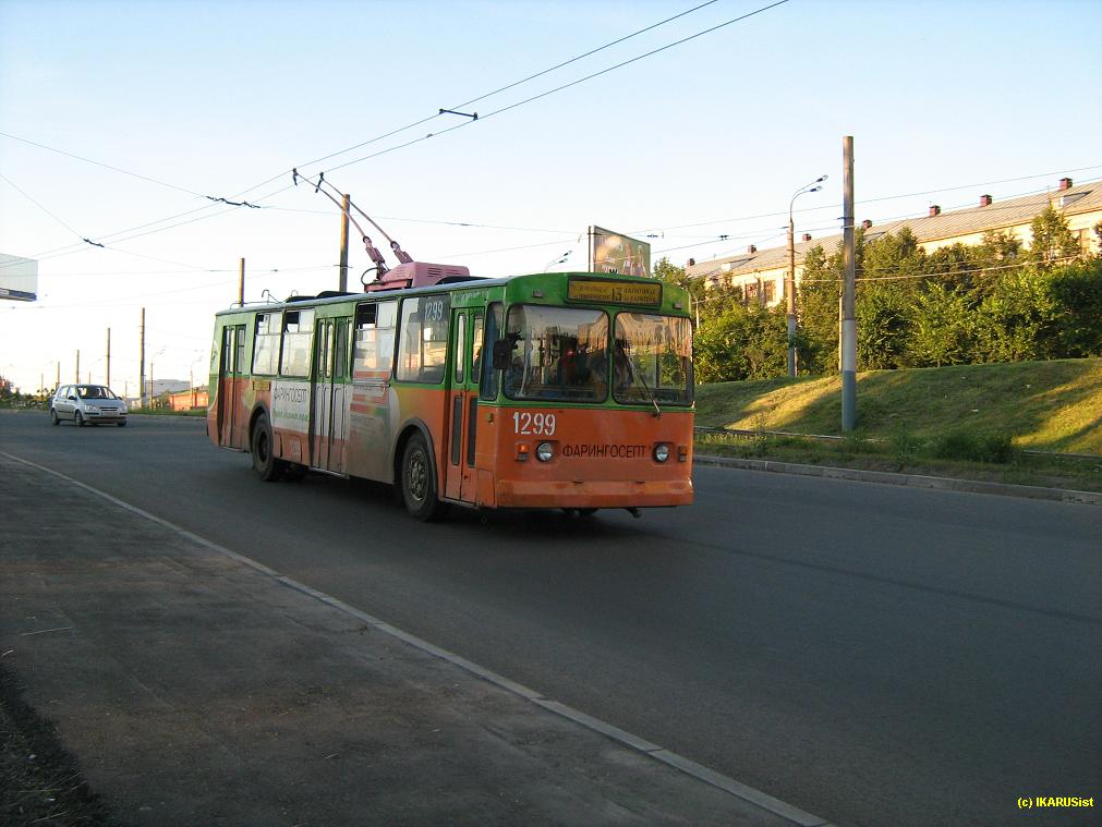 Kazan, ZiU-682V nr. 1299