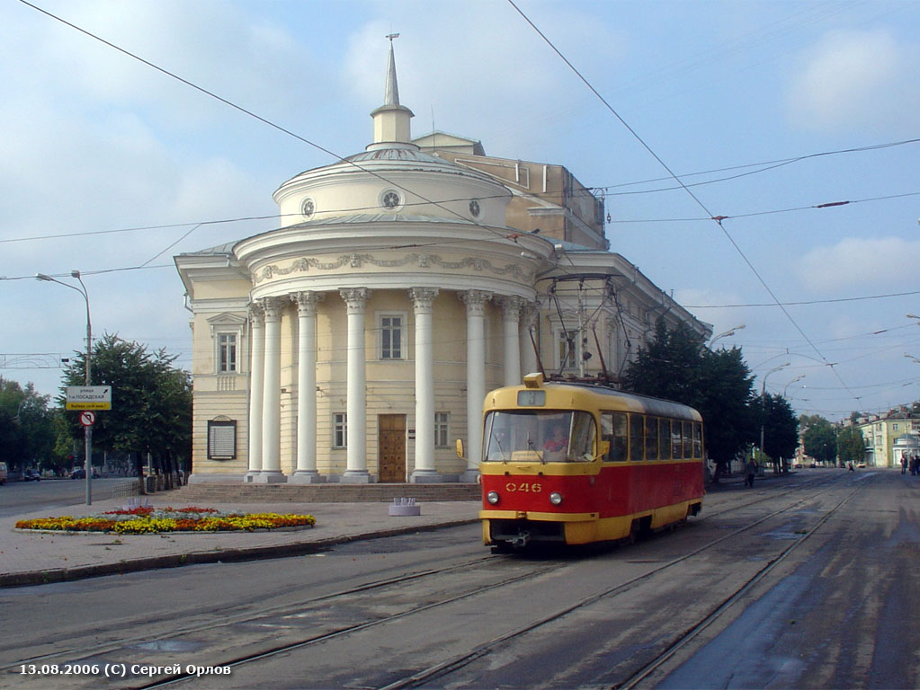 Орёл, Tatra T3SU № 046; Орёл — Достопримечательности г. Орла; Орёл — Конкурсные фотографии ГЭТ Орла