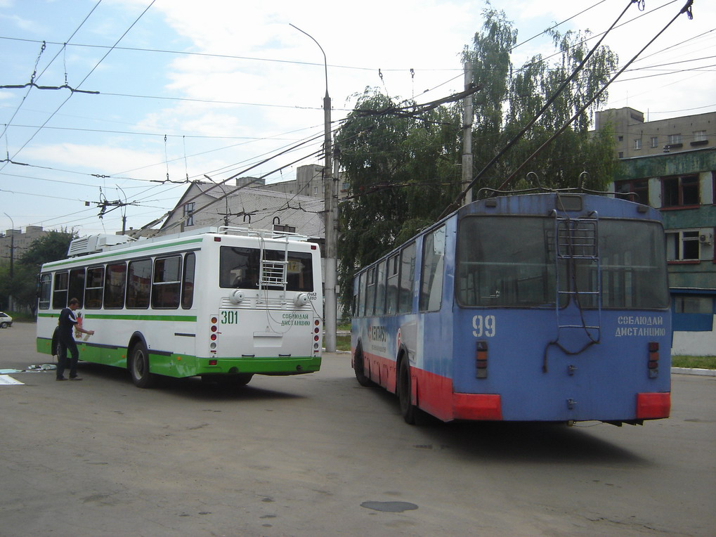 Voronežas, LiAZ-5280 nr. 301; Voronežas, ZiU-682G [G00] nr. 99; Voronežas — Launch of LiAZ trolleybus