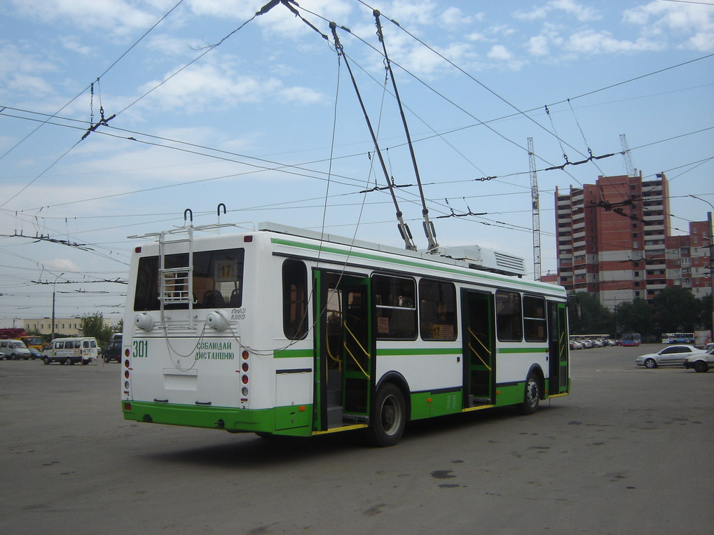 Voronezh, LiAZ-5280 # 301; Voronezh — Launch of LiAZ trolleybus