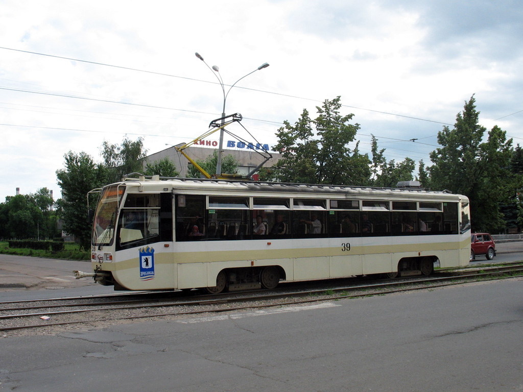 Yaroslavl, 71-619KT Nr 39