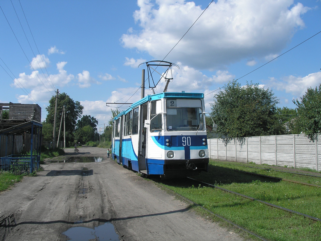 Конотоп, 71-605 (КТМ-5М3) № 90; Конотоп — Покатушки 12.07.2008