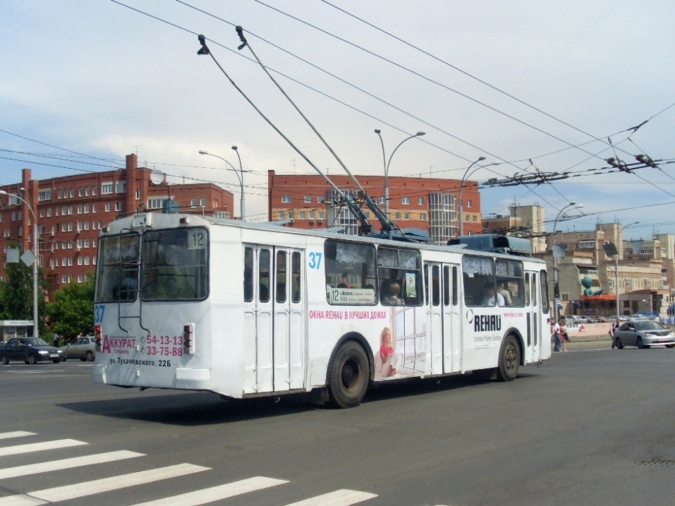 Kemerovo, ZiU-682G [G00] № 37