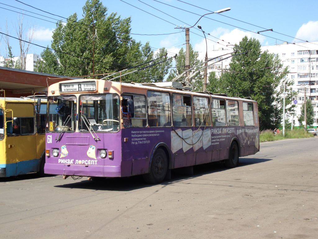 Yaroslavl, ZiU-682G-012 [G0A] № 61