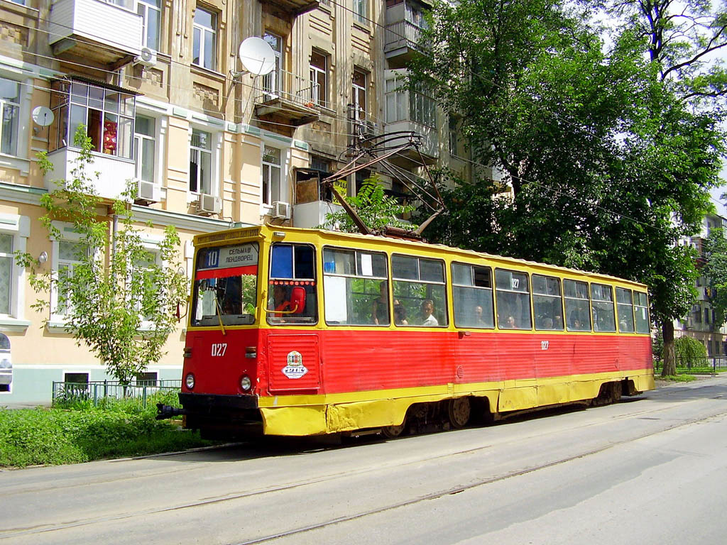 Rostov-na-Donu, 71-605U č. 027