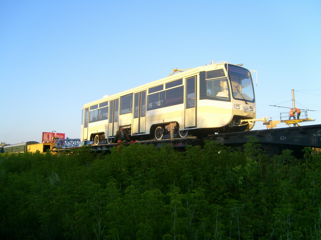 Ulyanovsk — New trams 71-619KT