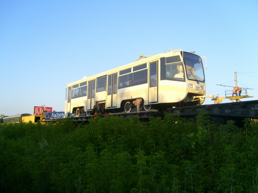 Ульяновск — Прибытие новых 71-619КТ