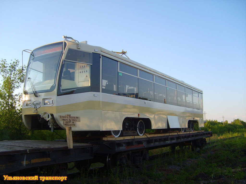 Ulyanovsk — New trams 71-619KT; Ulyanovsk — Trams without numbers