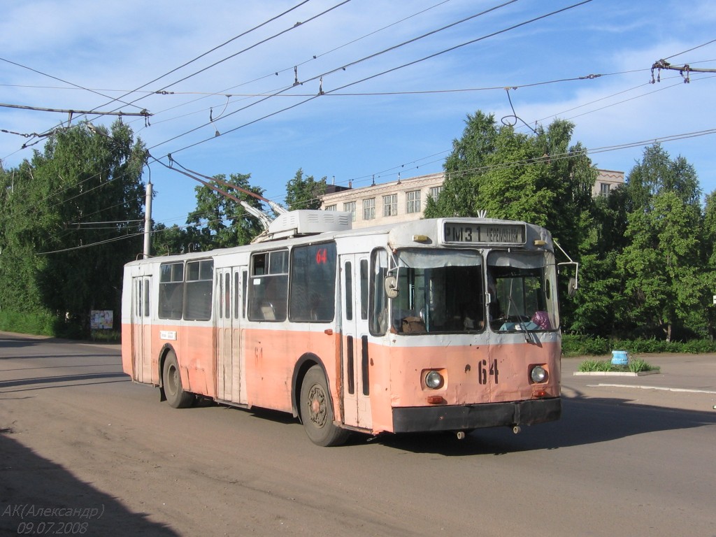Рубцовск, ЗиУ-682В № 64