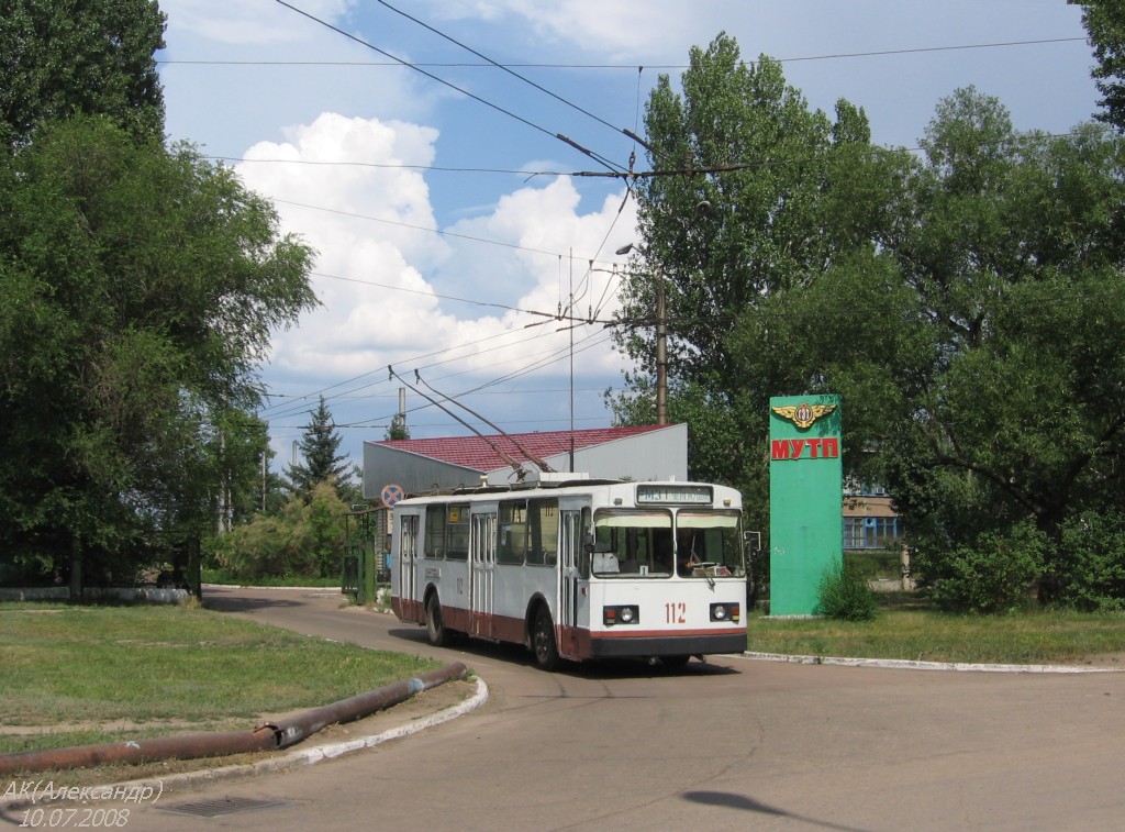Рубцовск, ЗиУ-682 (ВМЗ) № 112