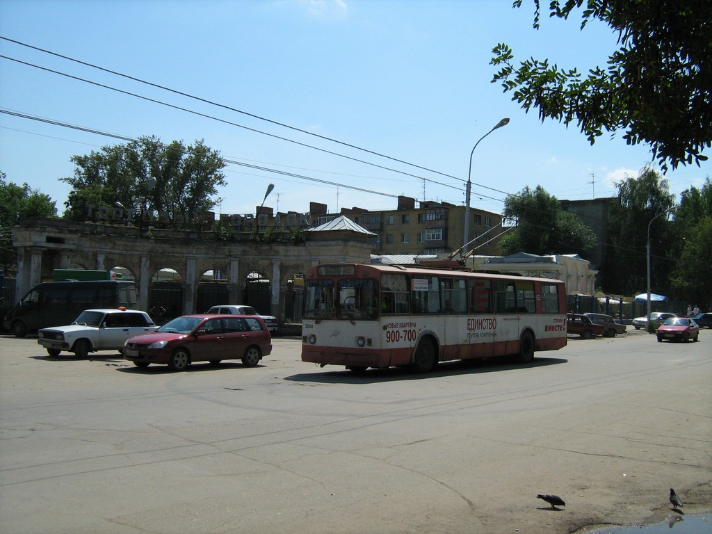 Ryazan, ZiU-682G [G00] č. 2060; Ryazan — Trolleybus line at Lesopark (Woodland)
