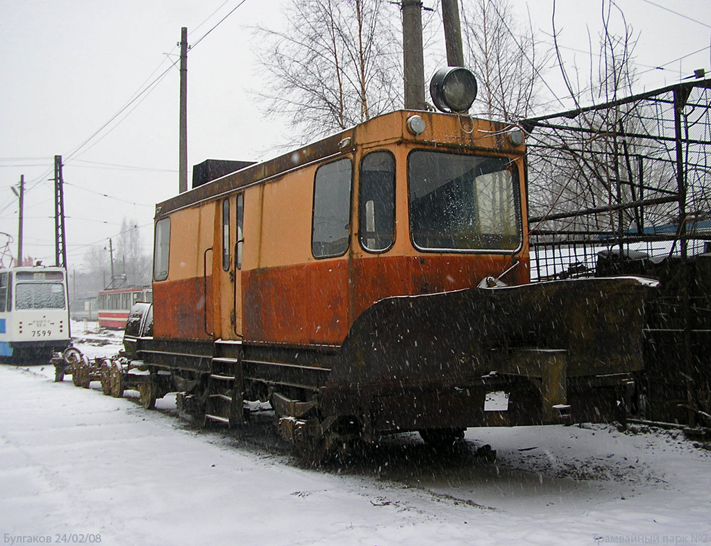 Szentpétervár, GS-4 — С-7904