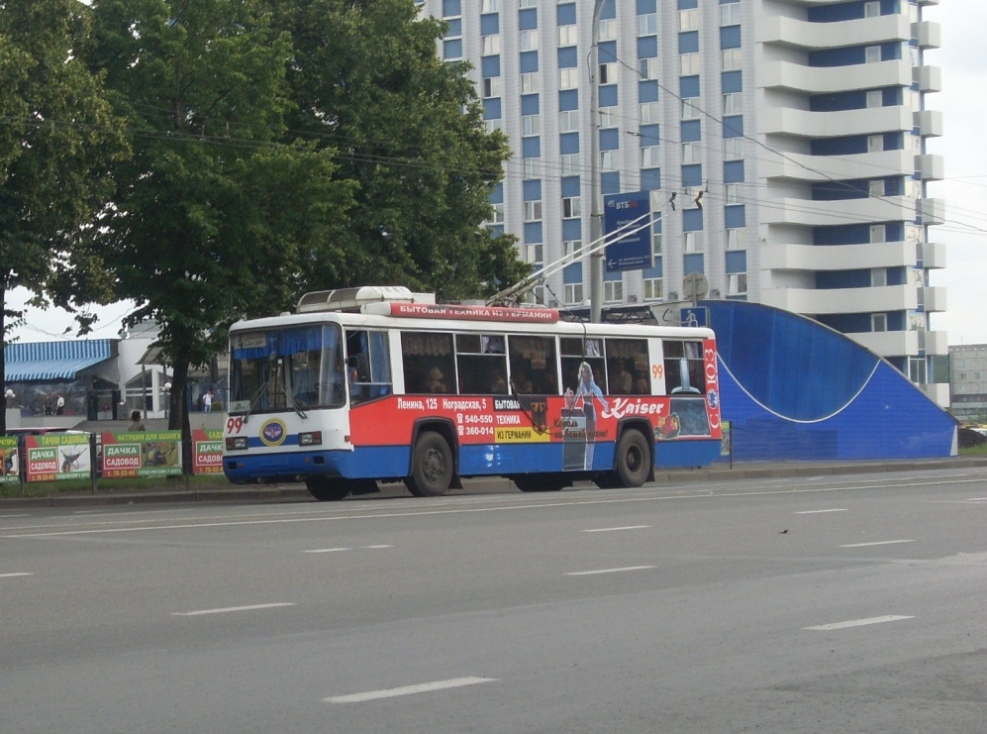 Kemerovo, BTZ-52761T № 99