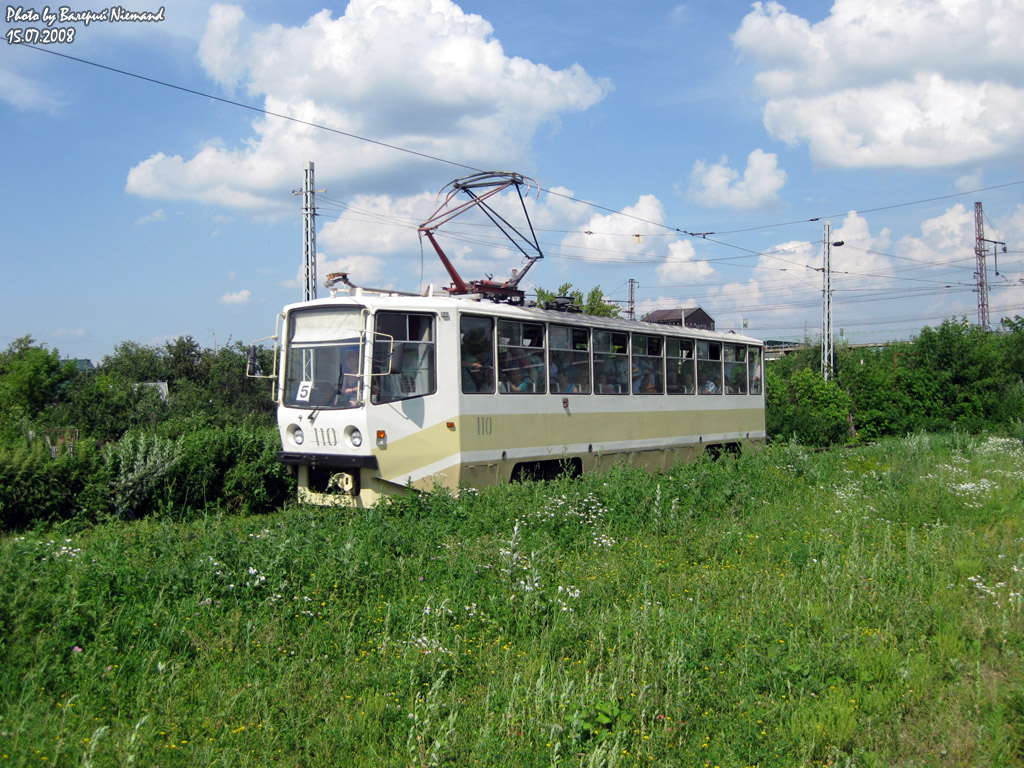 科洛姆納, 71-608KM # 110