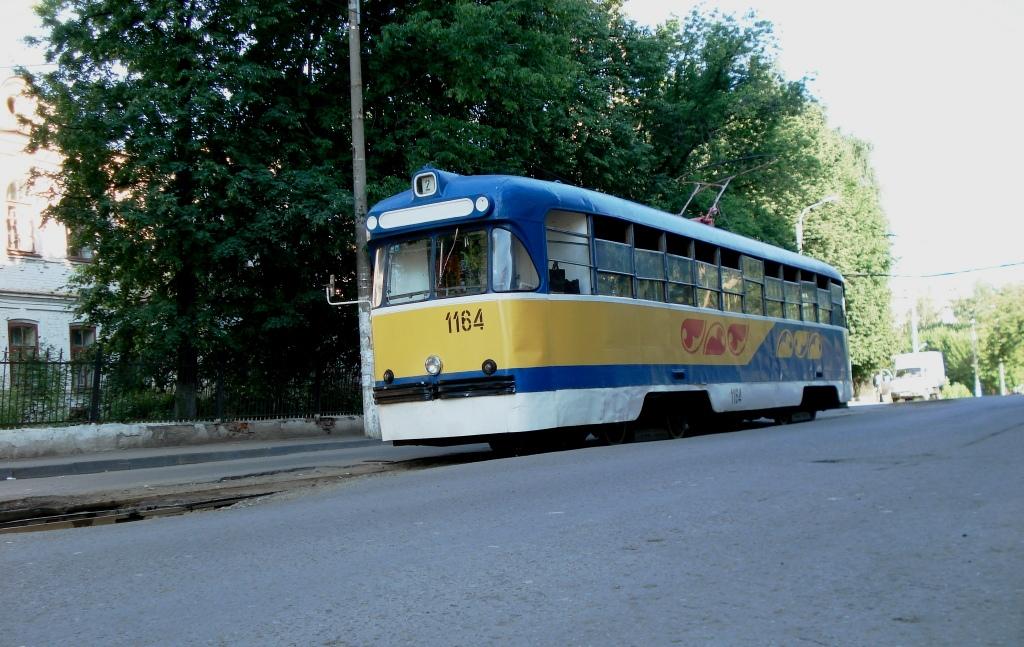 Kazan, RVZ-6M2 № 1164