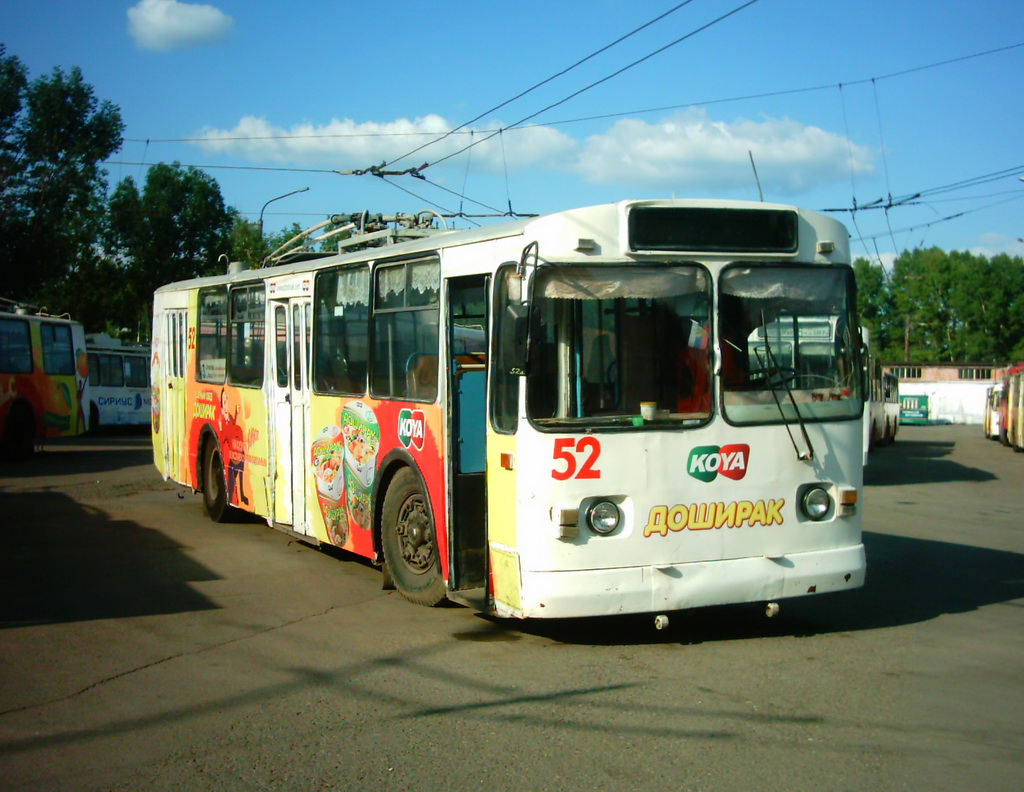 Kemerowo, ZiU-682G [G00] Nr. 52; Kemerowo — Trolleybus depot