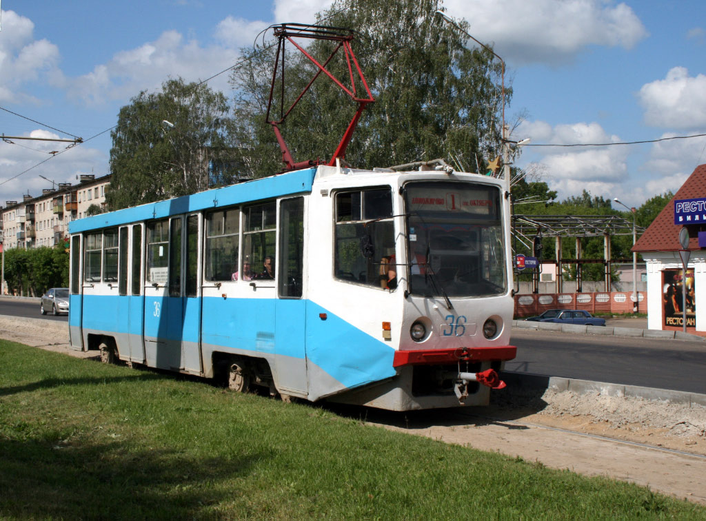 Noginsk, 71-608KM № 36