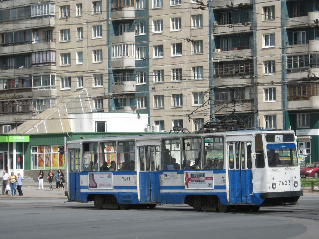 Sankt-Peterburg, LM-68M № 7623