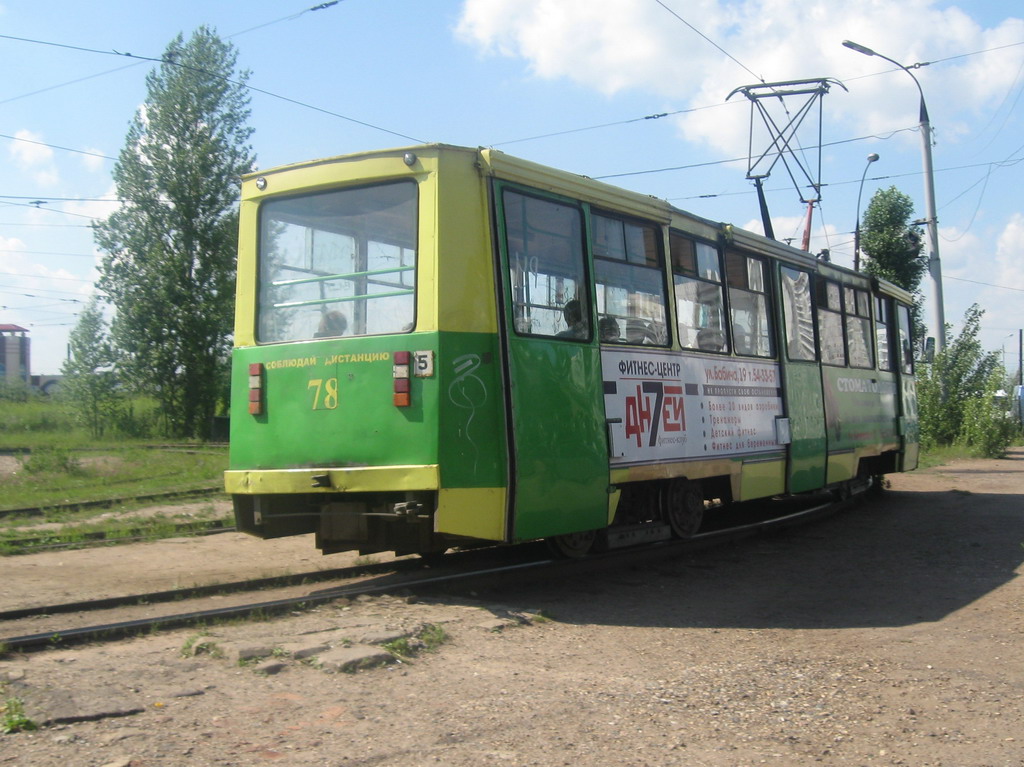 Ярославль, 71-605 (КТМ-5М3) № 78