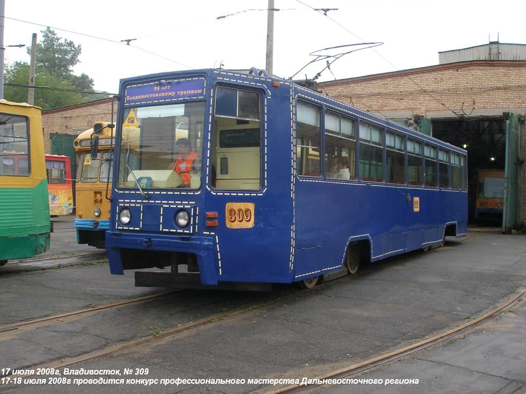 Vladivostok, 71-608K č. 309; Vladivostok — Theme trams