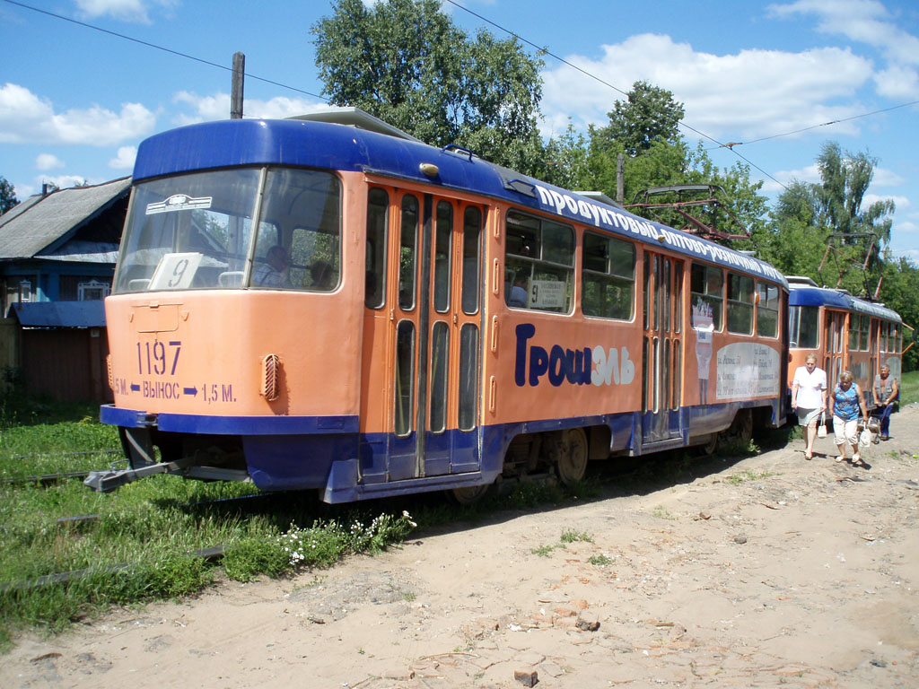 Ижевск, Tatra T3SU № 1197
