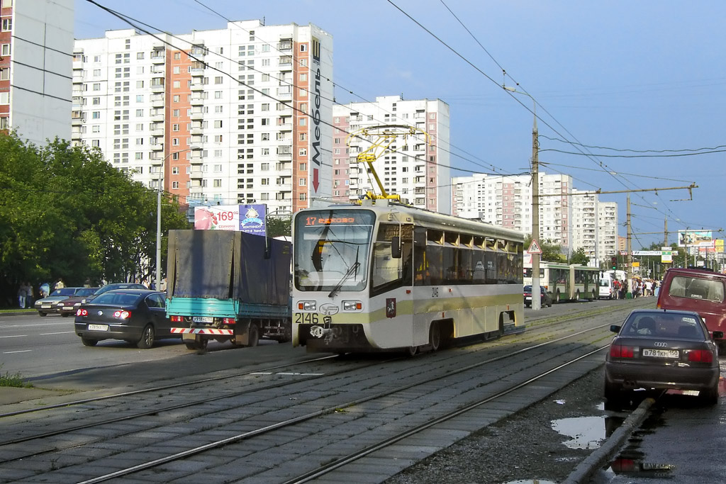 Москва, 71-619А № 2146