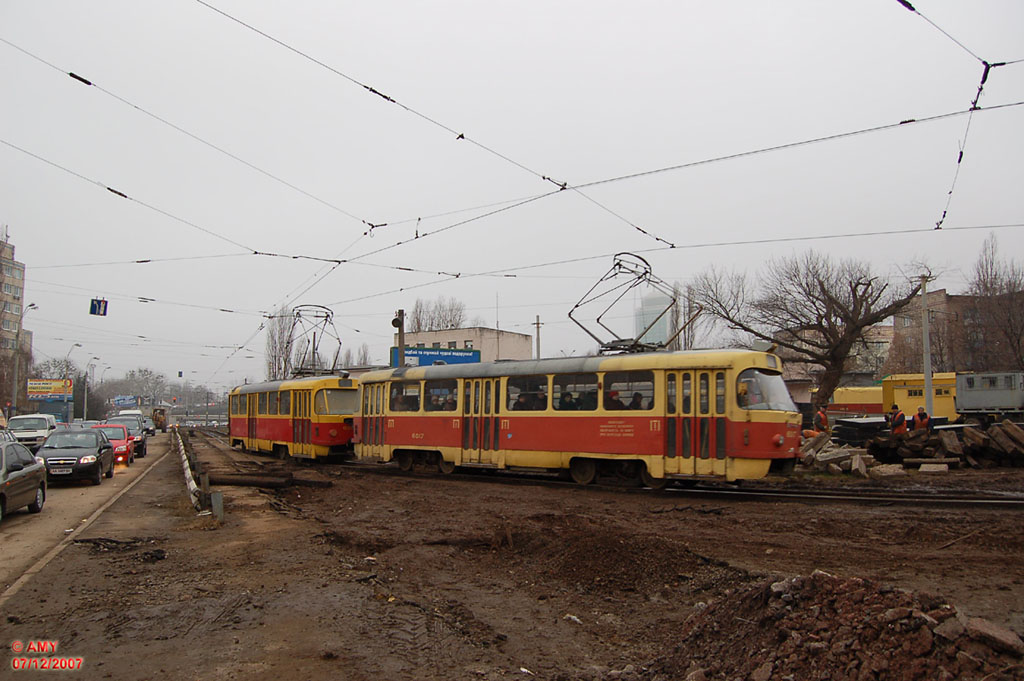 Kyiv, Tatra T3SU # 6017