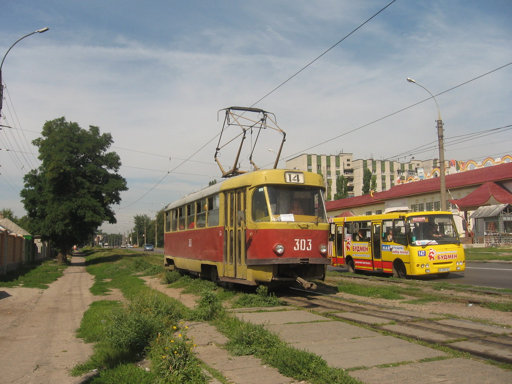 Kharkiv, Tatra T3SU (2-door) nr. 303