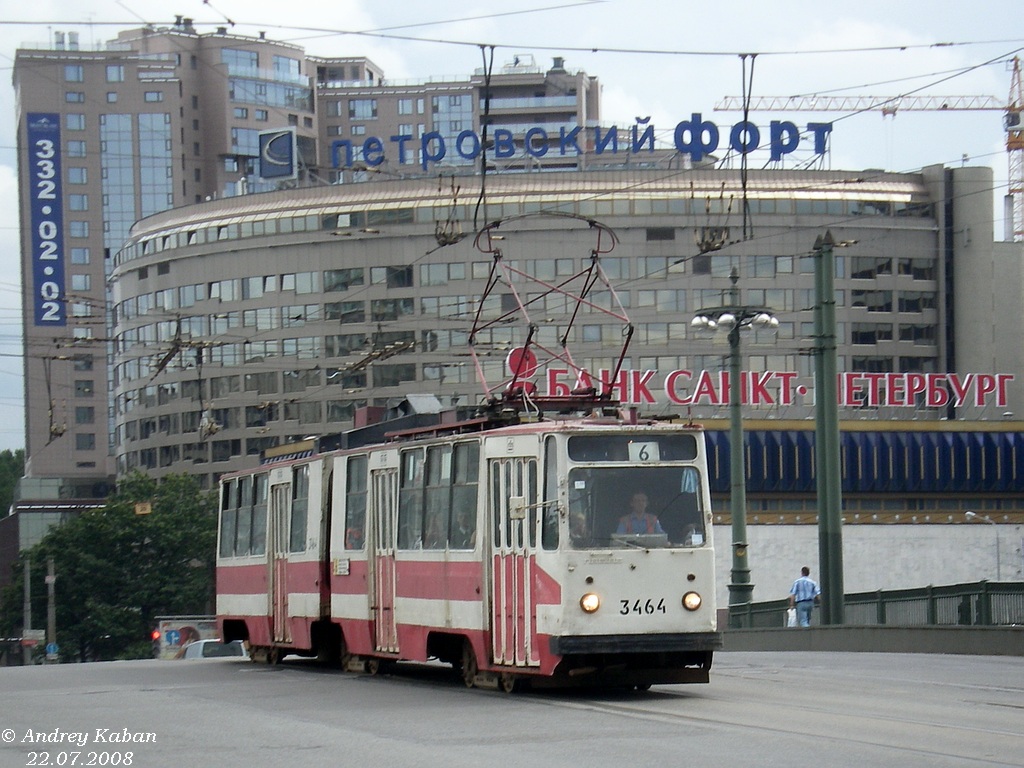 Sanktpēterburga, LVS-86K № 3464