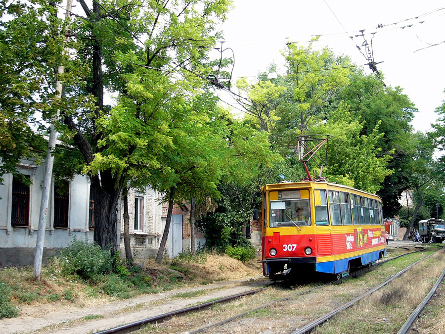 Taganrog, 71-605 (KTM-5M3) # 307