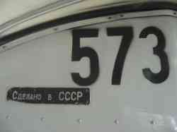 124 КБ