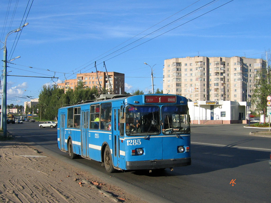 Ijevsk, ZiU-682V-013 [V0V] nr. 1285