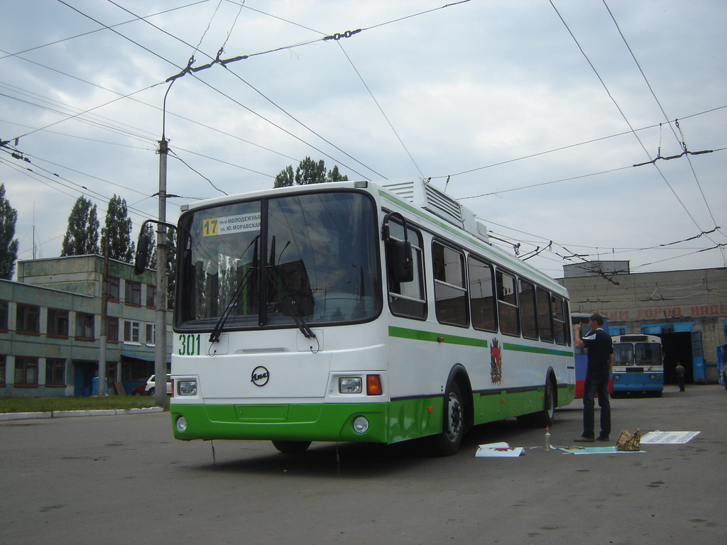 Воронеж, ЛиАЗ-5280 № 301; Воронеж — Запуск нового троллейбуса ЛиАЗ