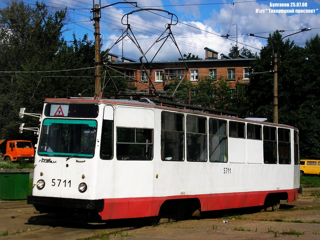 聖彼德斯堡, LM-68M # 5711