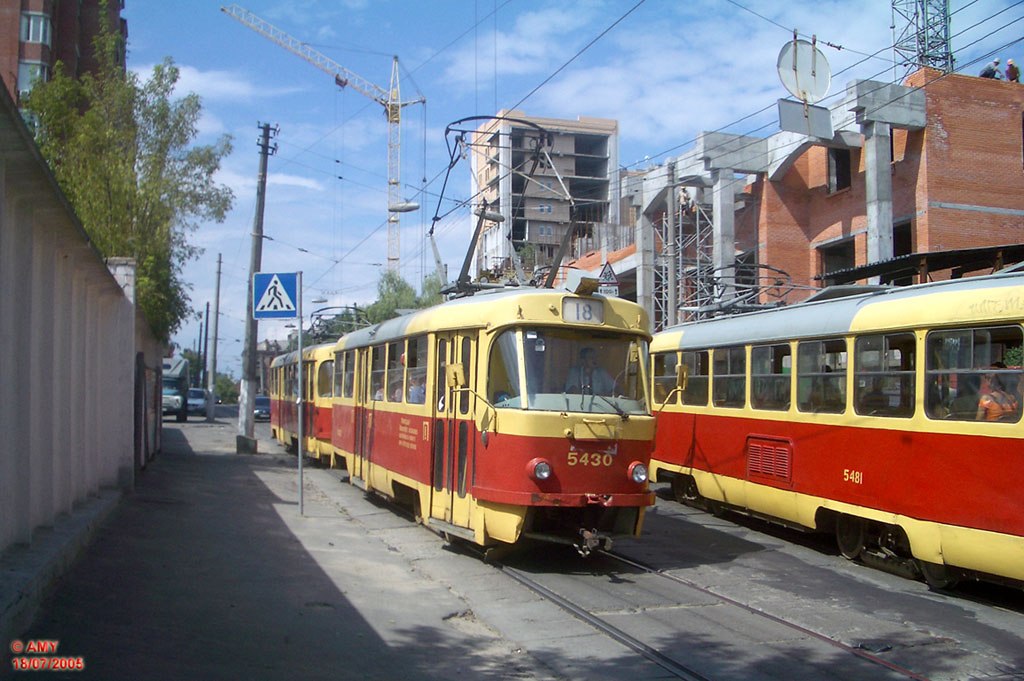 Киев, Tatra T3SU № 5430