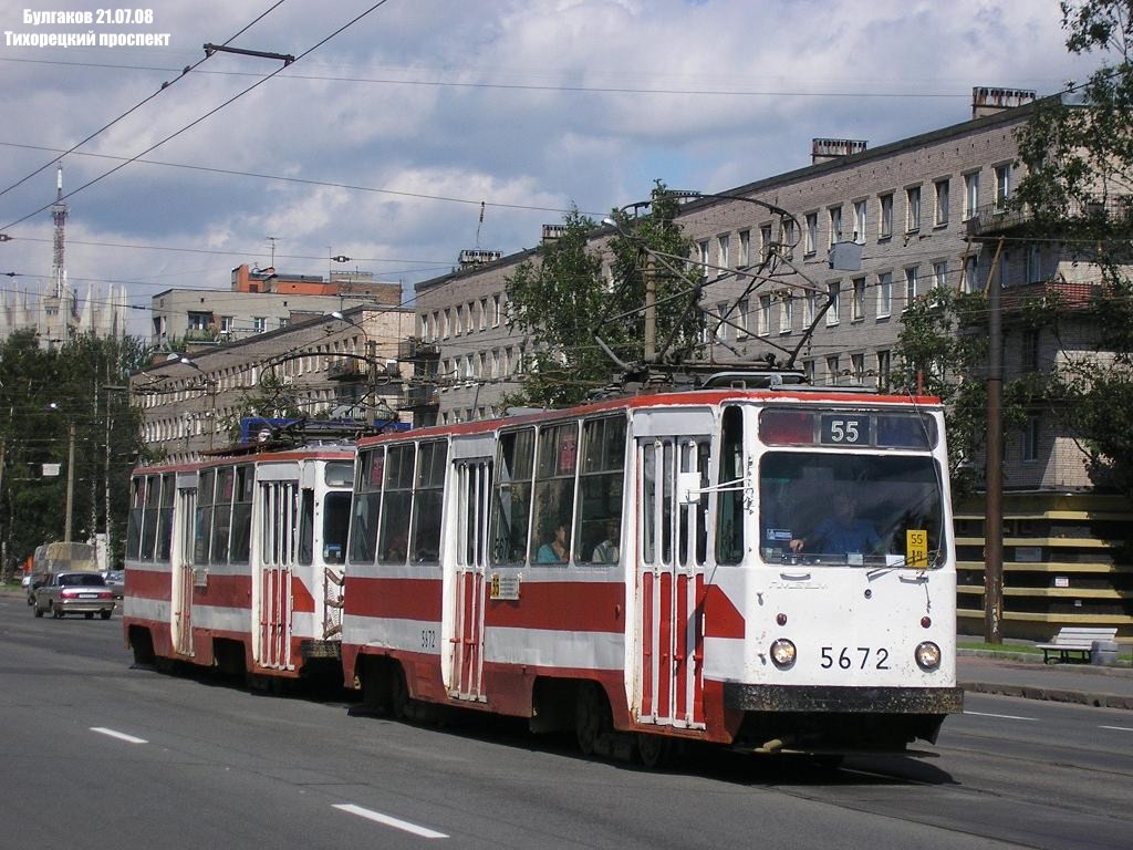 Saint-Petersburg, LM-68M č. 5672