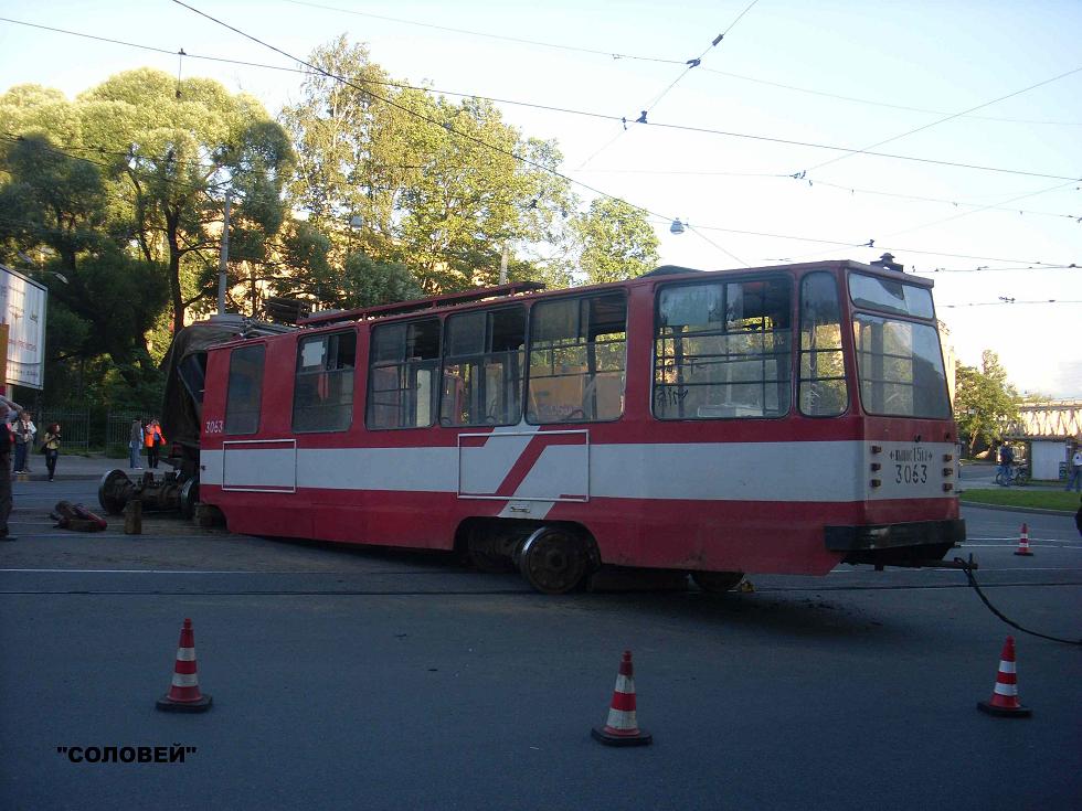 Szentpétervár, LVS-86K-M — 3063