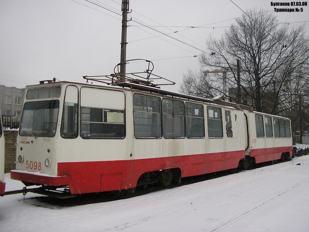 Szentpétervár, LVS-86K — 5098