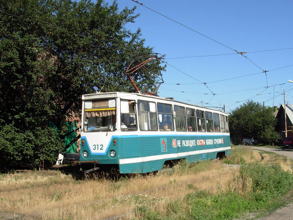 Taganrog, 71-605 (KTM-5M3) № 312