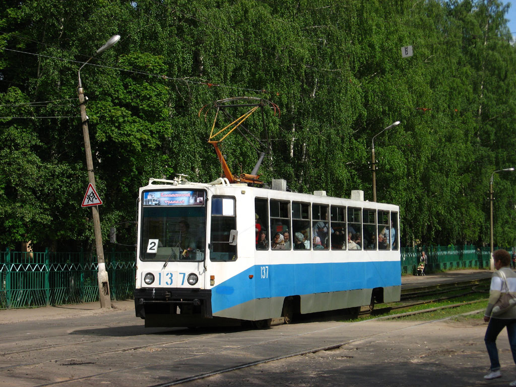 Коломна, 71-608К № 137