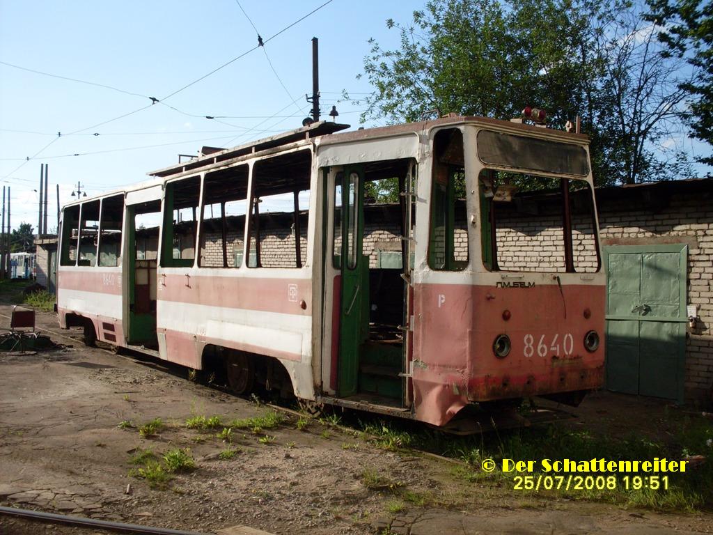 Санкт-Петербург, ЛМ-68М № 8640