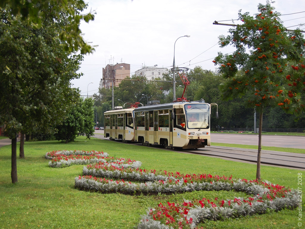 Москва, 71-619КТ № 2111