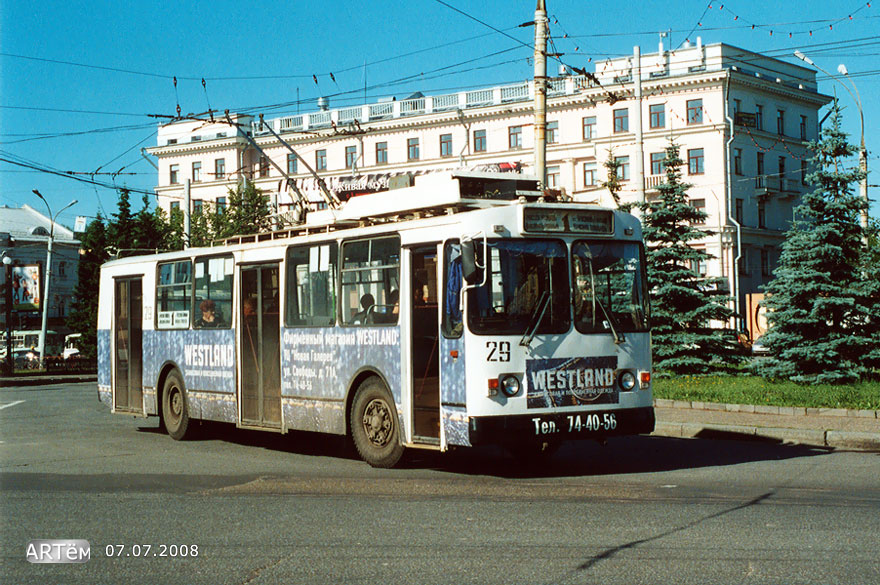Yaroslavl, ZiU-682G [G00] nr. 29