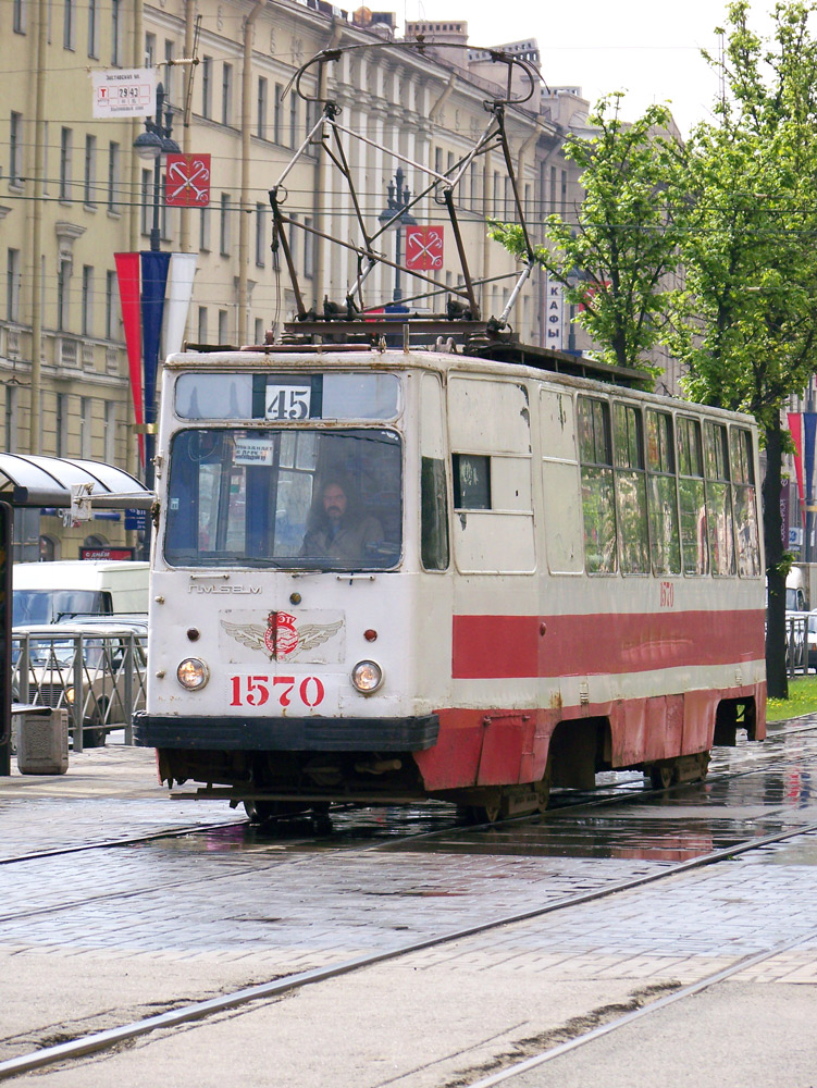 Sankt Petersburg, LM-68M Nr. 1570