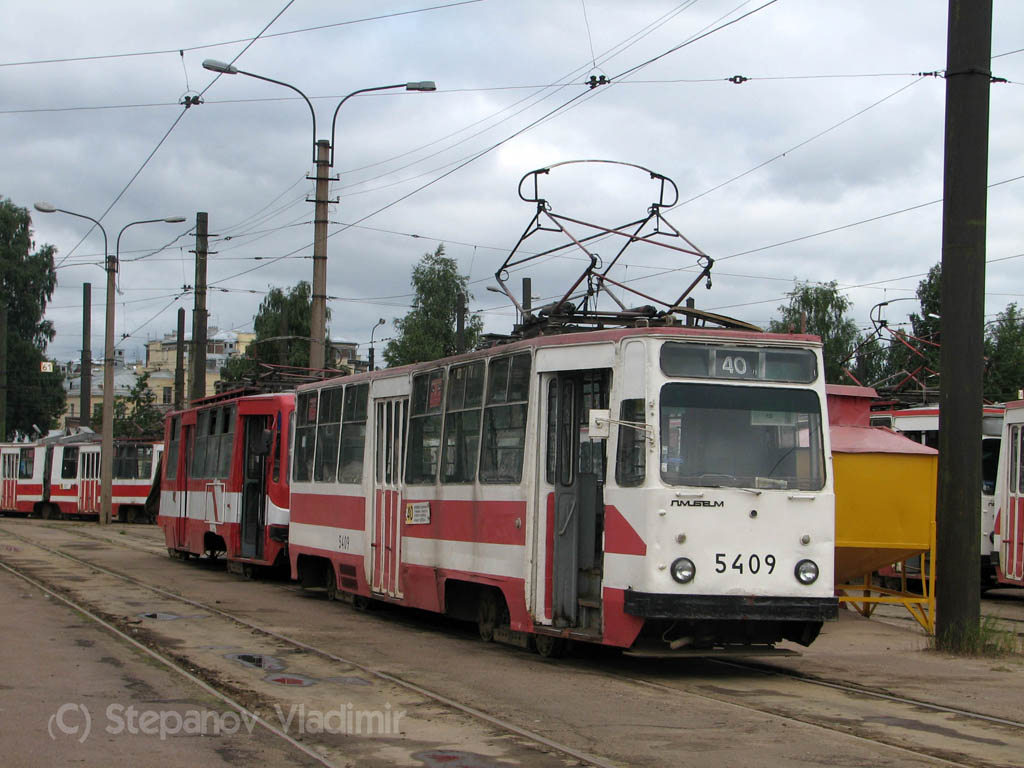 Санкт-Петербург, ЛМ-68М № 5409