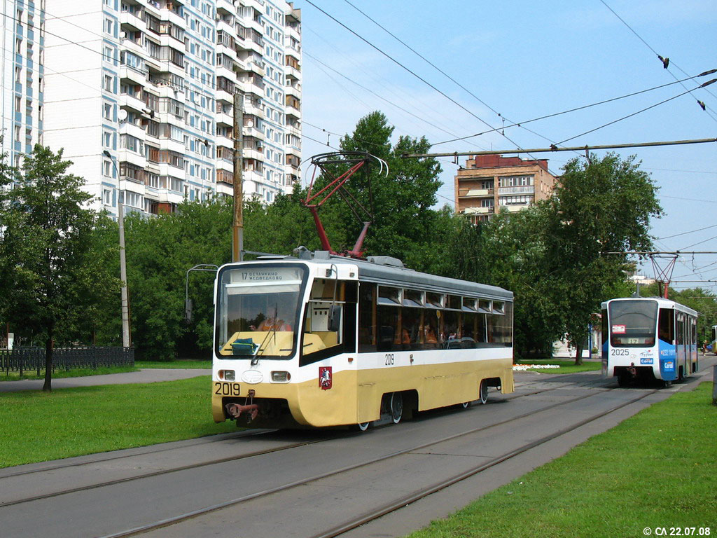 Москва, 71-619К № 2019