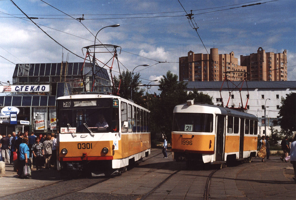 Moskwa, Tatra T6B5SU Nr 0301; Moskwa, Tatra T3SU Nr 1996