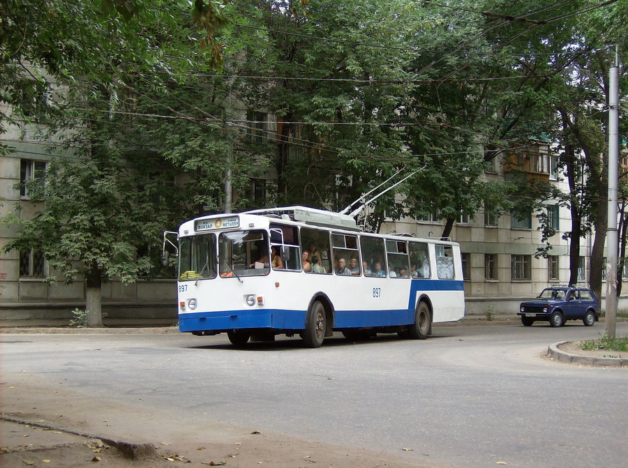 Samara, AKSM 101A # 897