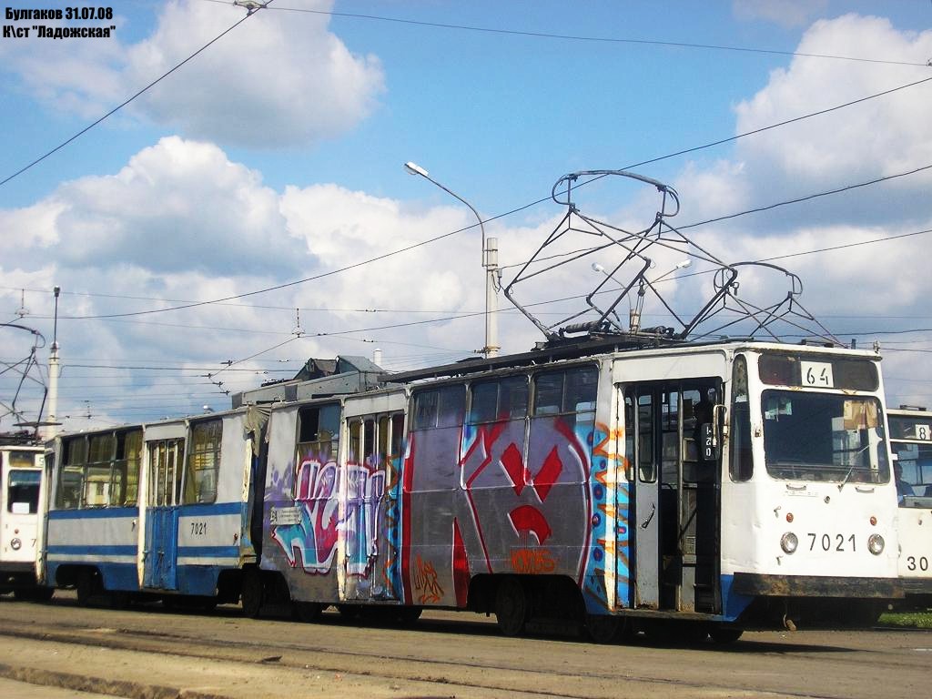 Санкт-Петербург, ЛВС-86К № 7021