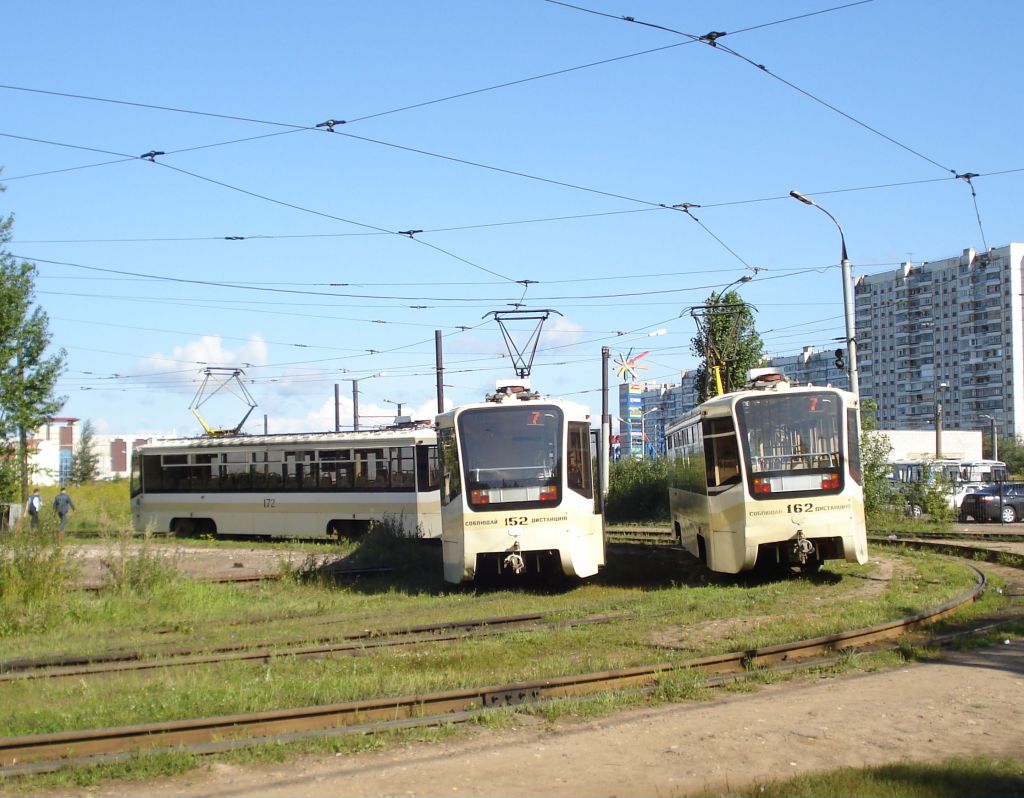 Yaroslavl — Terminus stations — tramway
